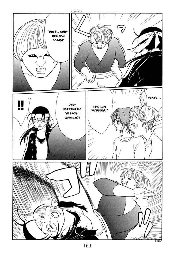Page 9 Chapter 143 Gokusen