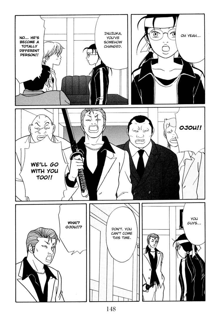 Page 4 Chapter 142 Gokusen