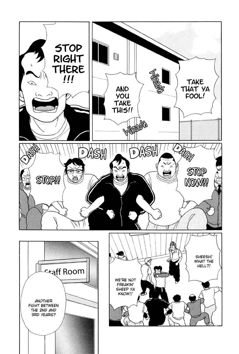 Page 10 Chapter 31 Gokusen