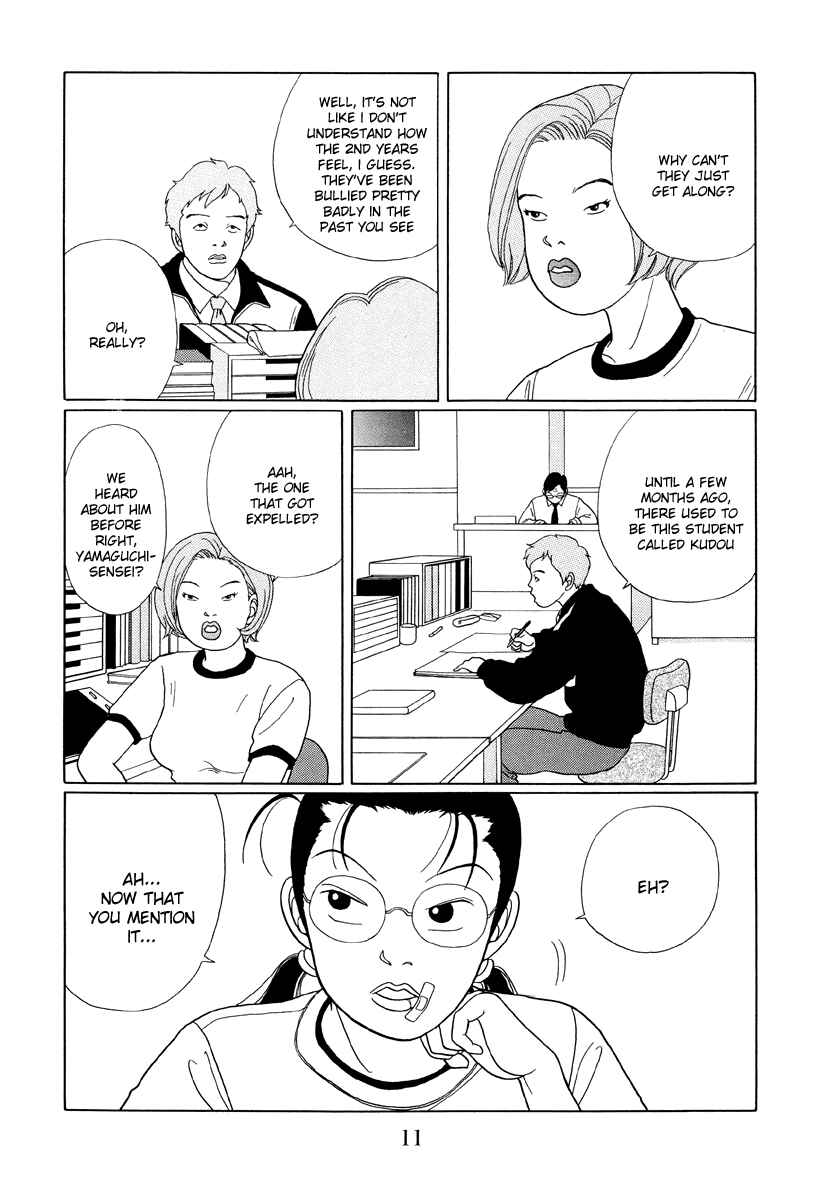 Page 11 Chapter 31 Gokusen