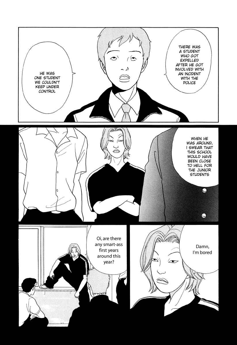 Page 12 Chapter 31 Gokusen