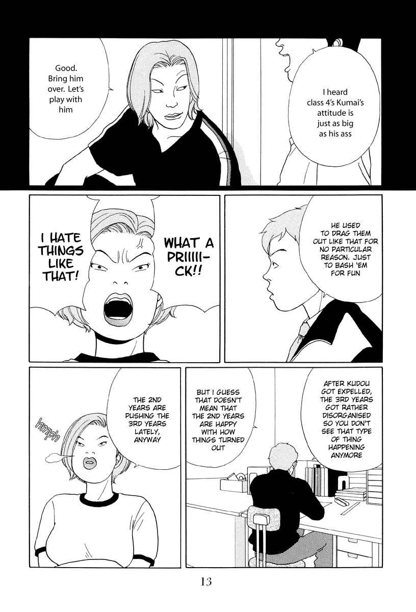 Page 13 Chapter 31 Gokusen