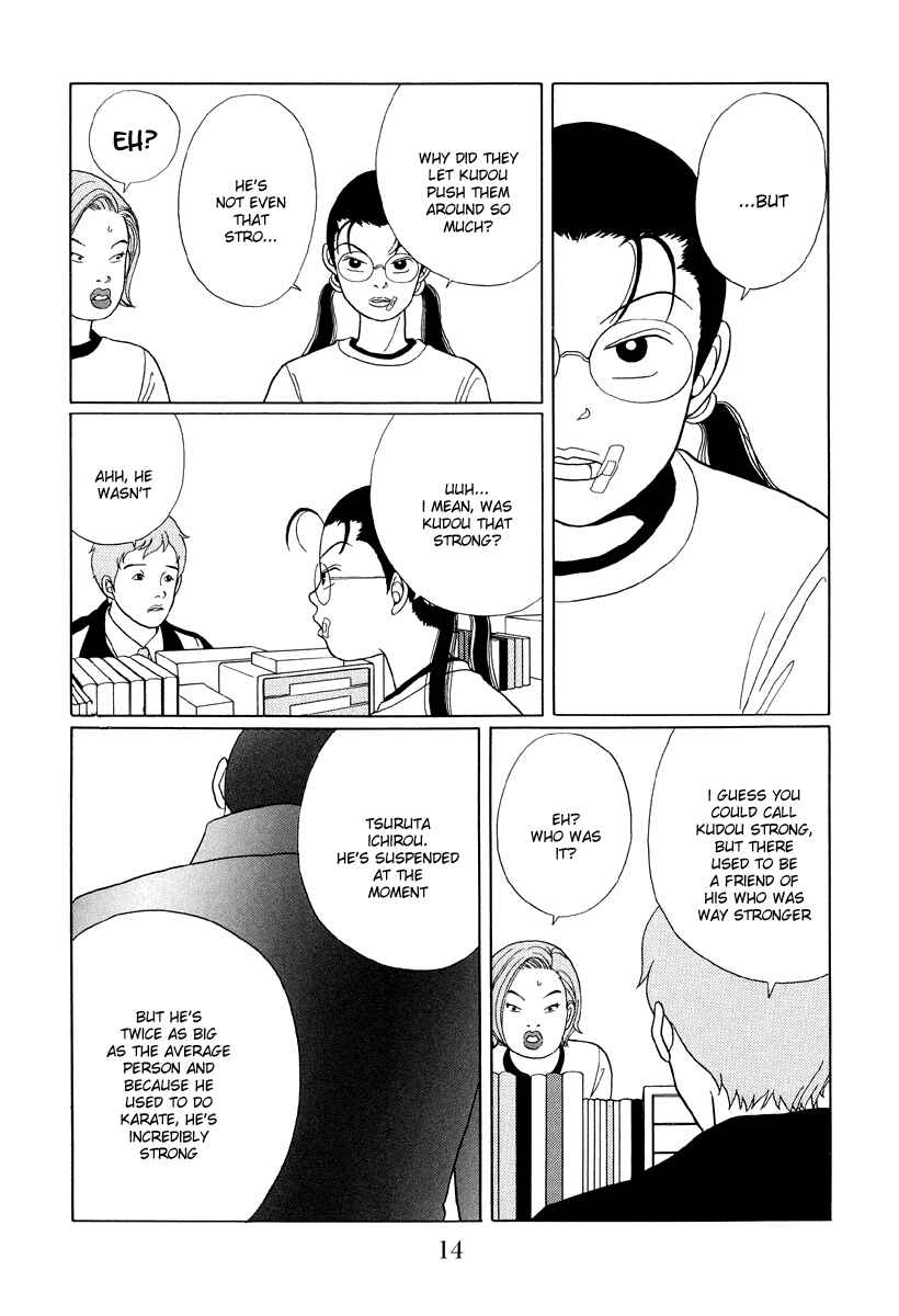 Page 14 Chapter 31 Gokusen