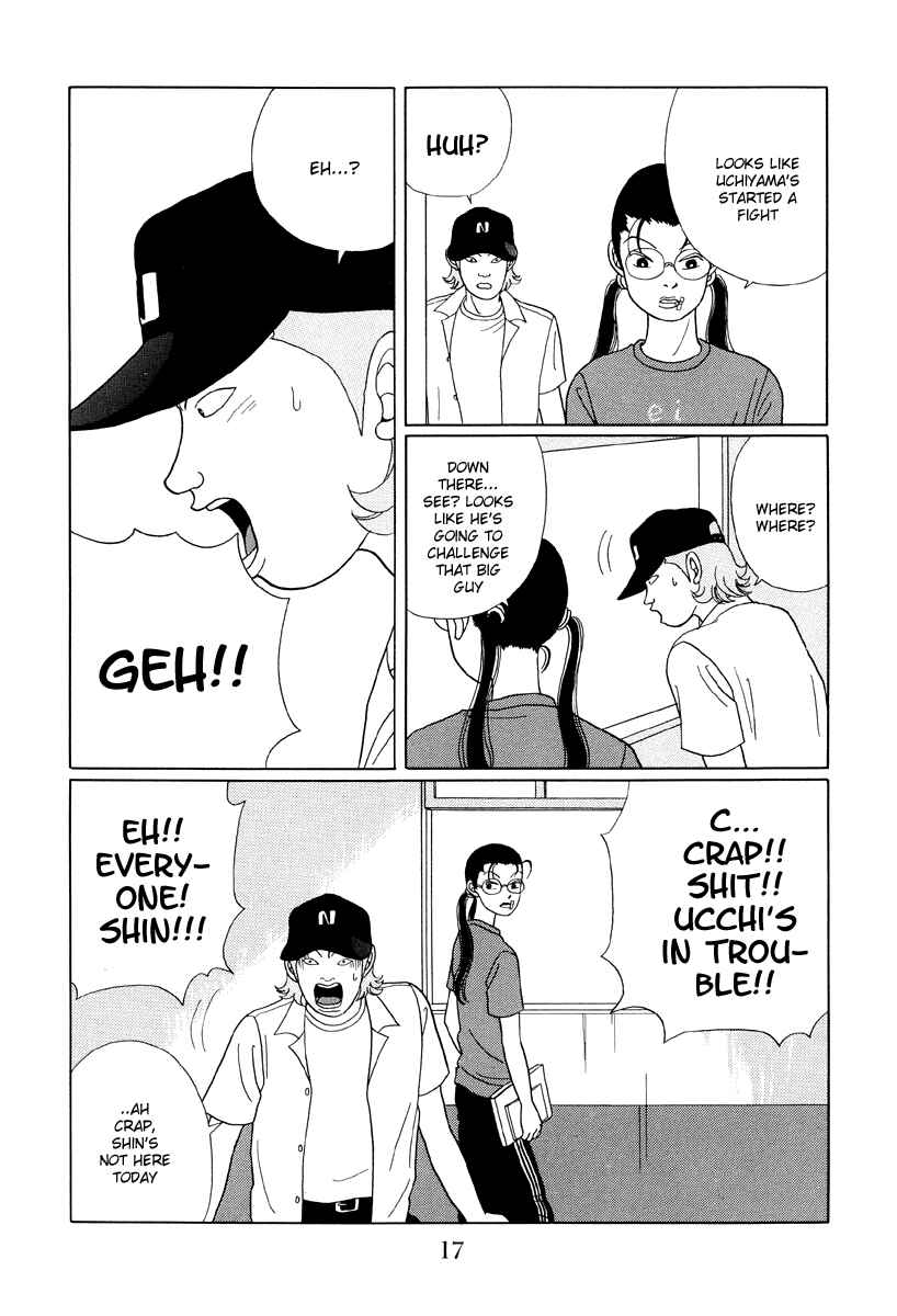 Page 17 Chapter 31 Gokusen
