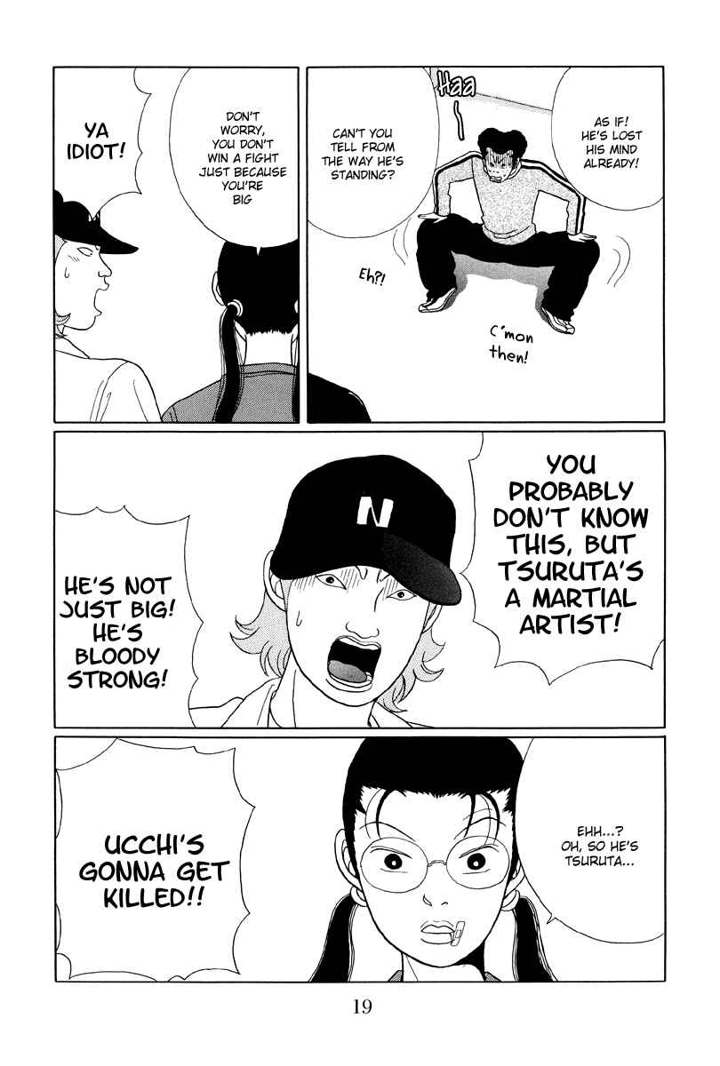 Page 19 Chapter 31 Gokusen