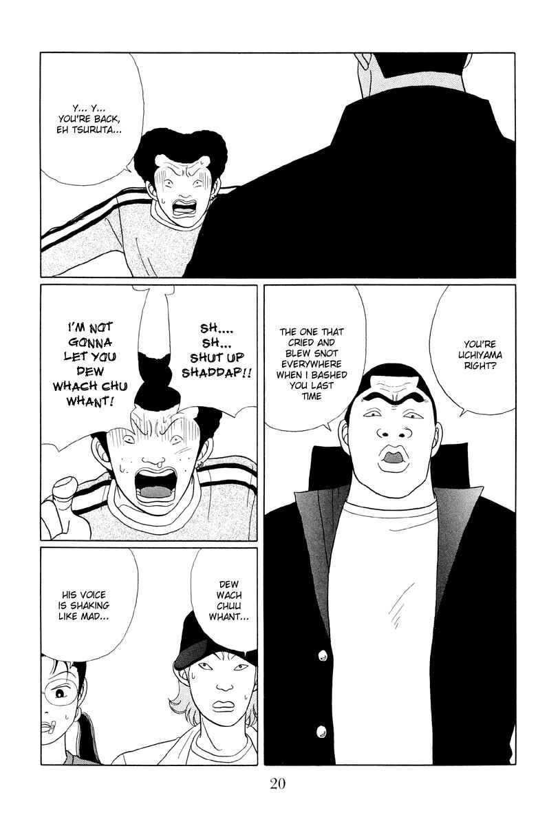 Page 20 Chapter 31 Gokusen