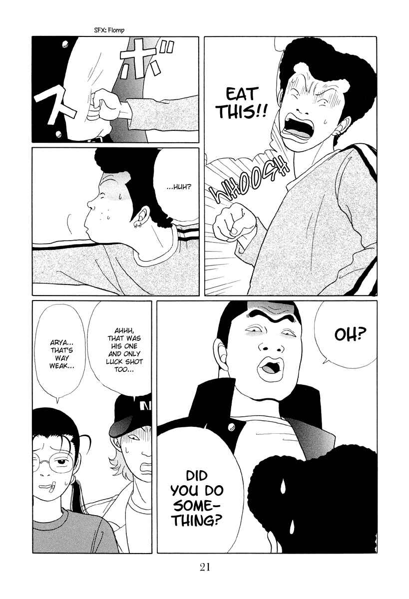 Page 21 Chapter 31 Gokusen