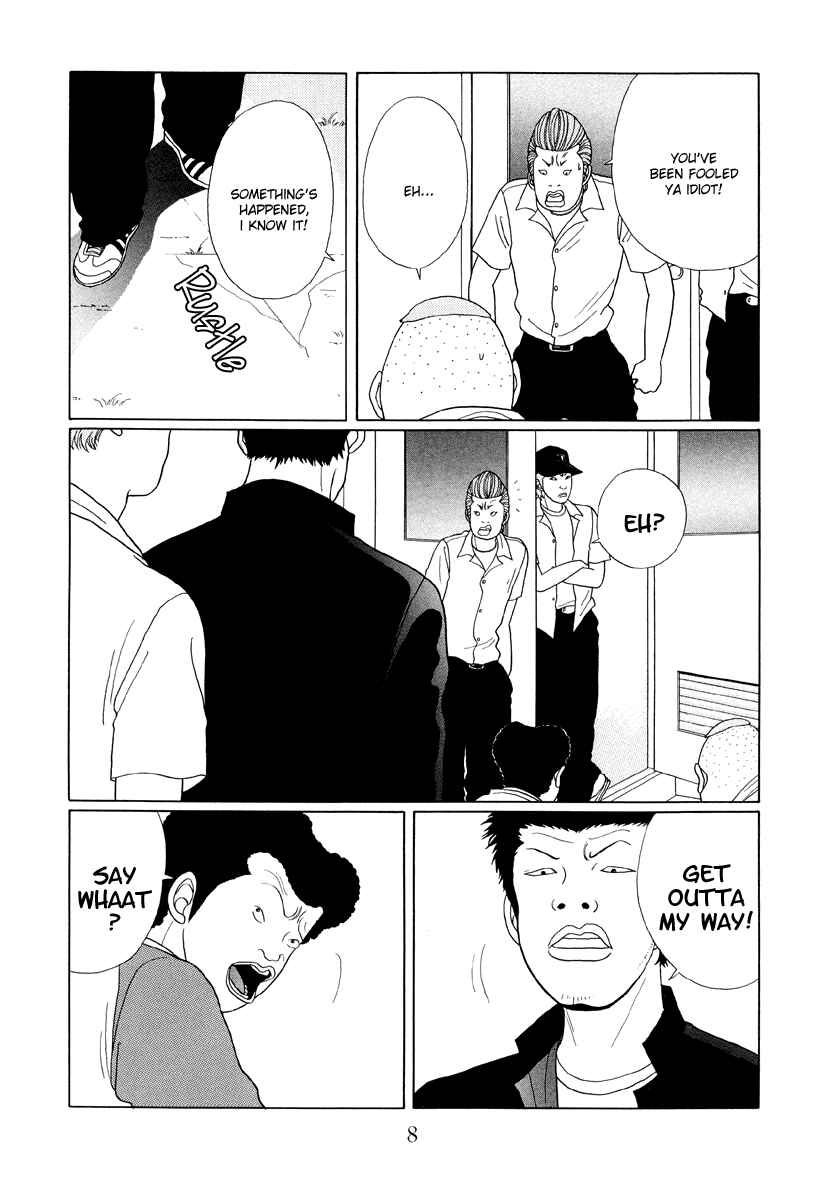 Page 8 Chapter 31 Gokusen