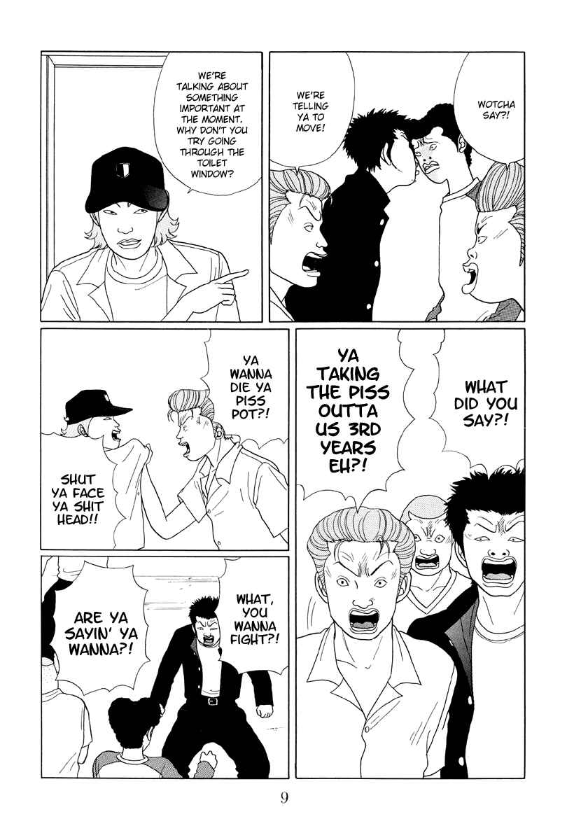 Page 9 Chapter 31 Gokusen
