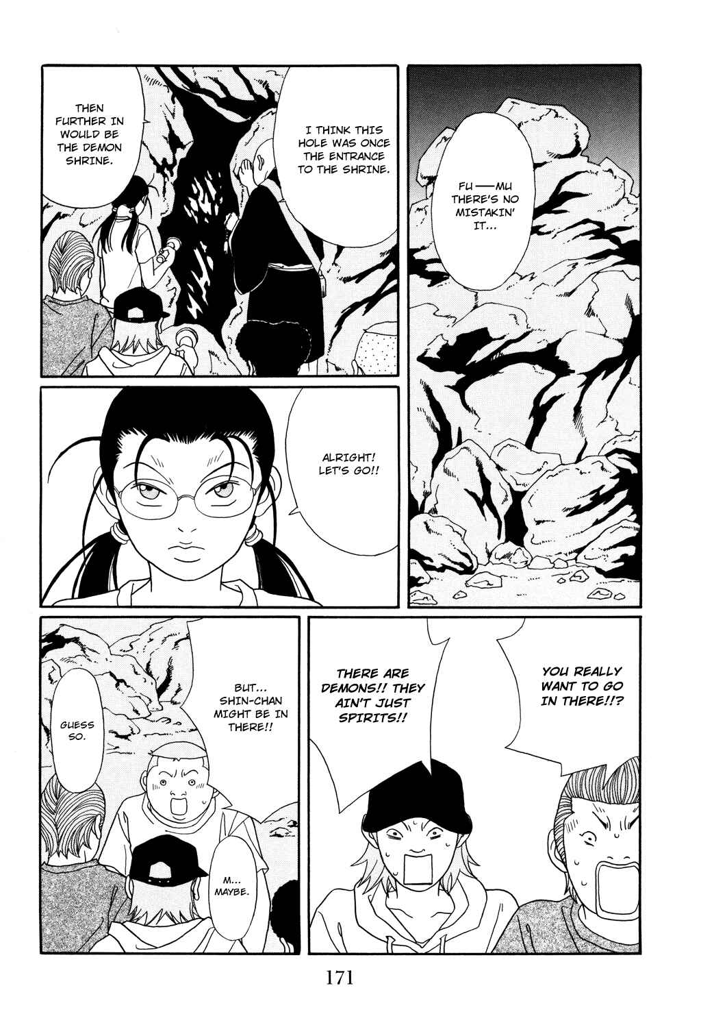 Page 23 Chapter 124.1 Gokusen