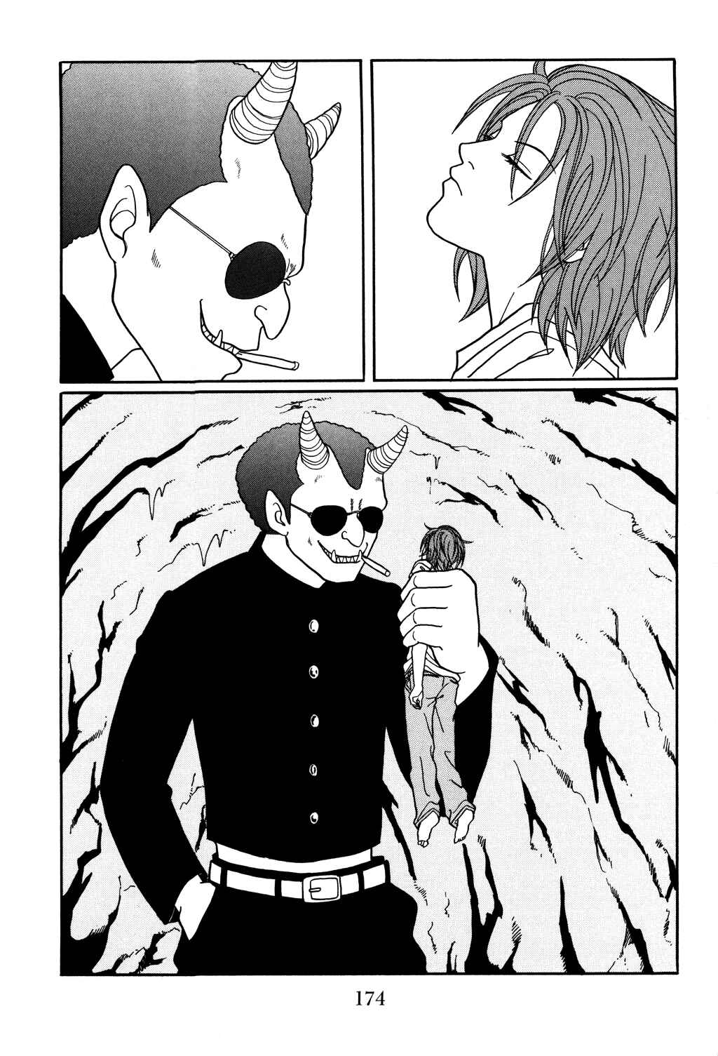 Page 26 Chapter 124.1 Gokusen