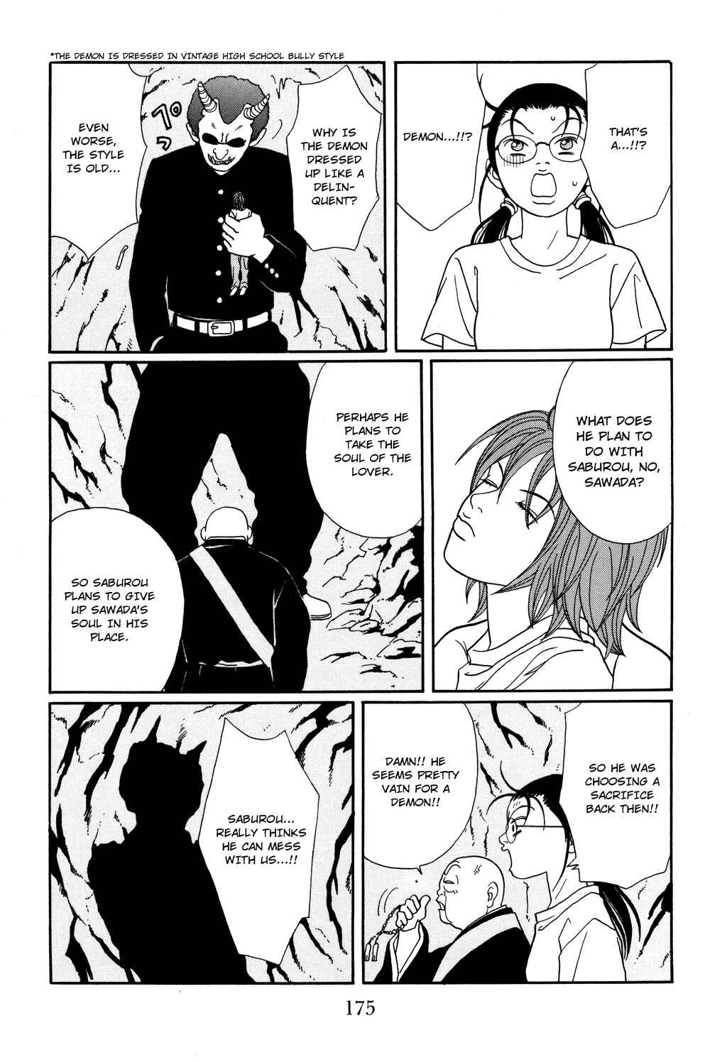 Page 27 Chapter 124.1 Gokusen