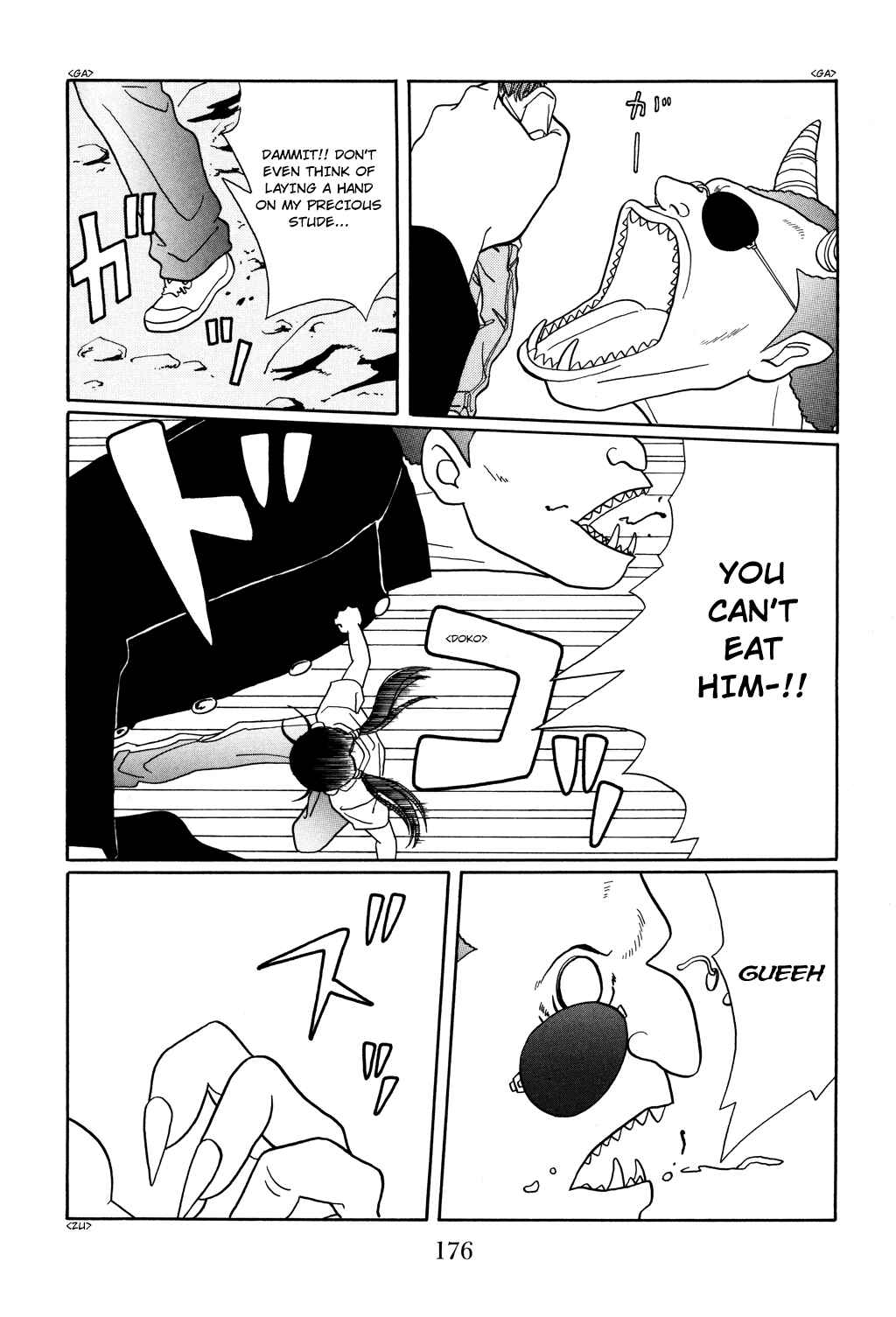Page 28 Chapter 124.1 Gokusen