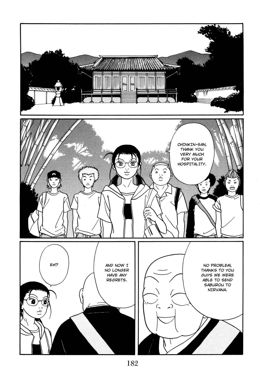 Page 34 Chapter 124.1 Gokusen