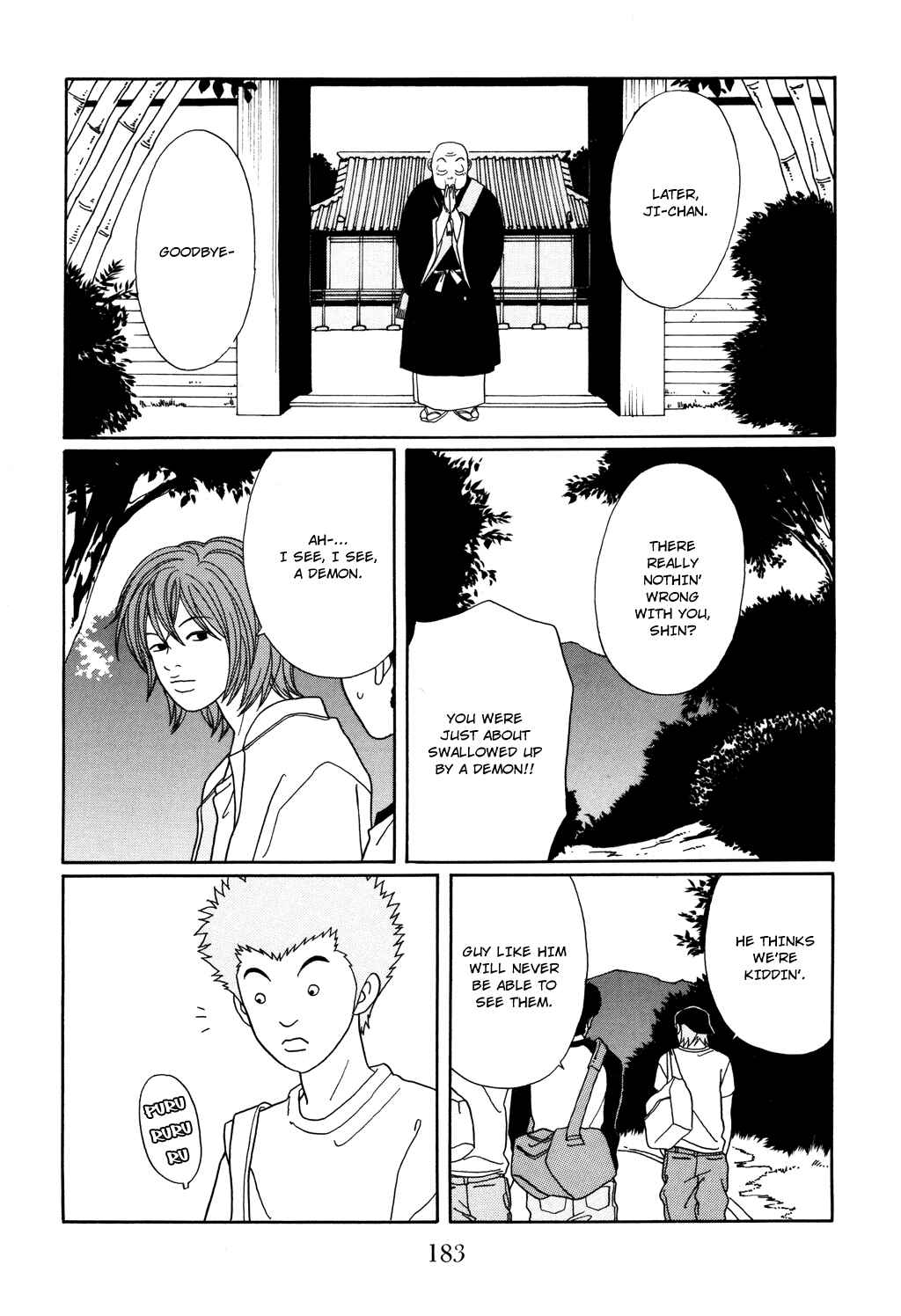 Page 35 Chapter 124.1 Gokusen