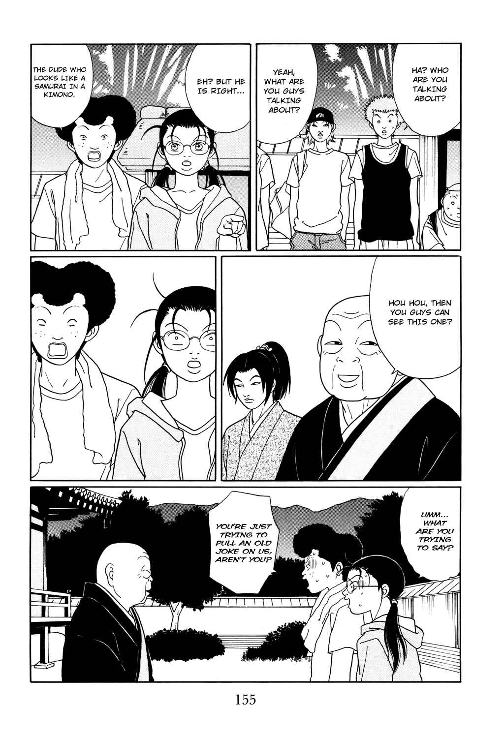 Page 7 Chapter 124.1 Gokusen