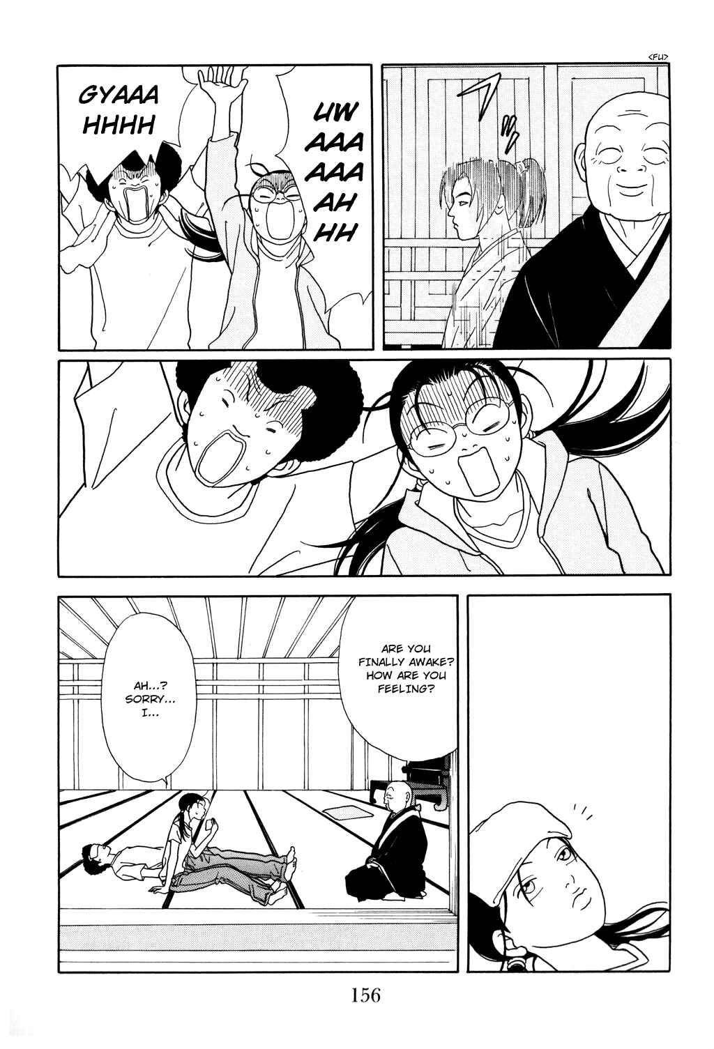 Page 8 Chapter 124.1 Gokusen