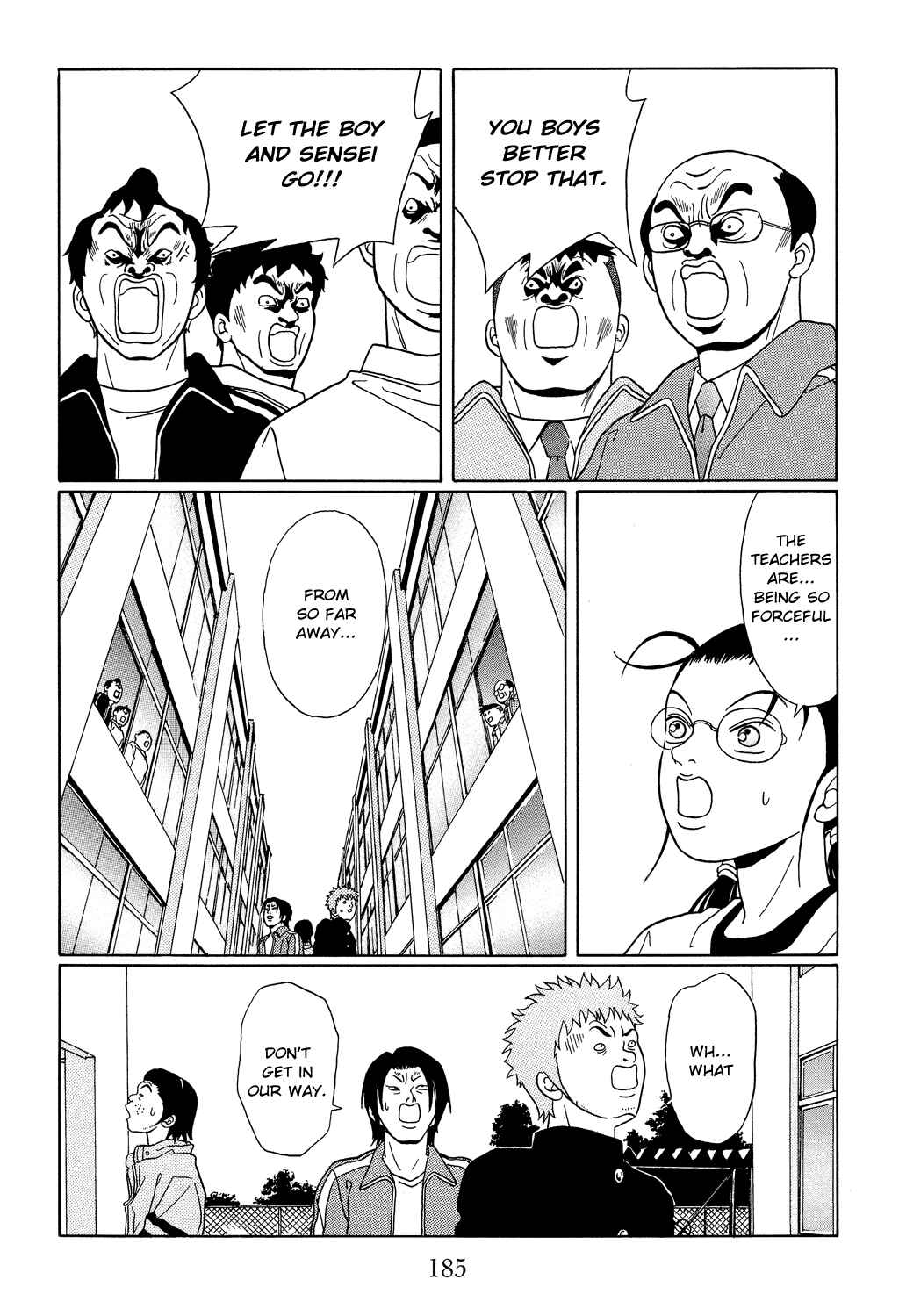 Page 11 Chapter 108 Gokusen
