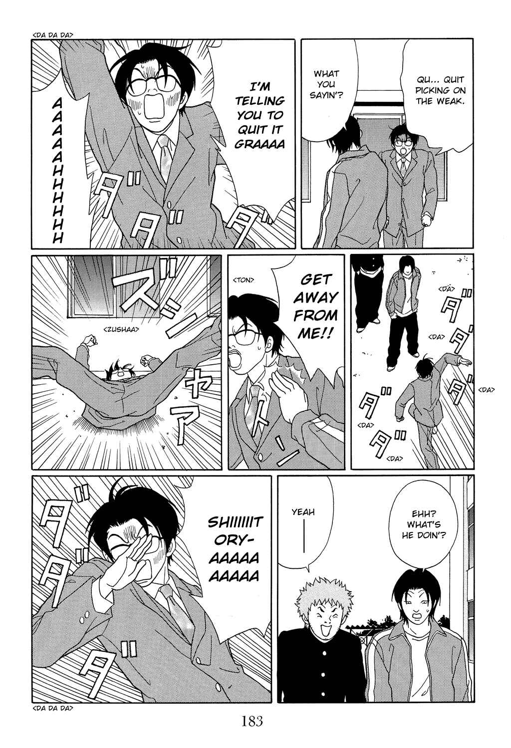 Page 9 Chapter 108 Gokusen