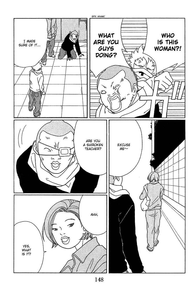 Page 10 Chapter 89 Gokusen