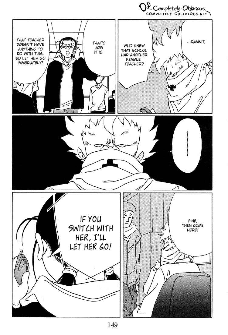 Page 11 Chapter 89 Gokusen