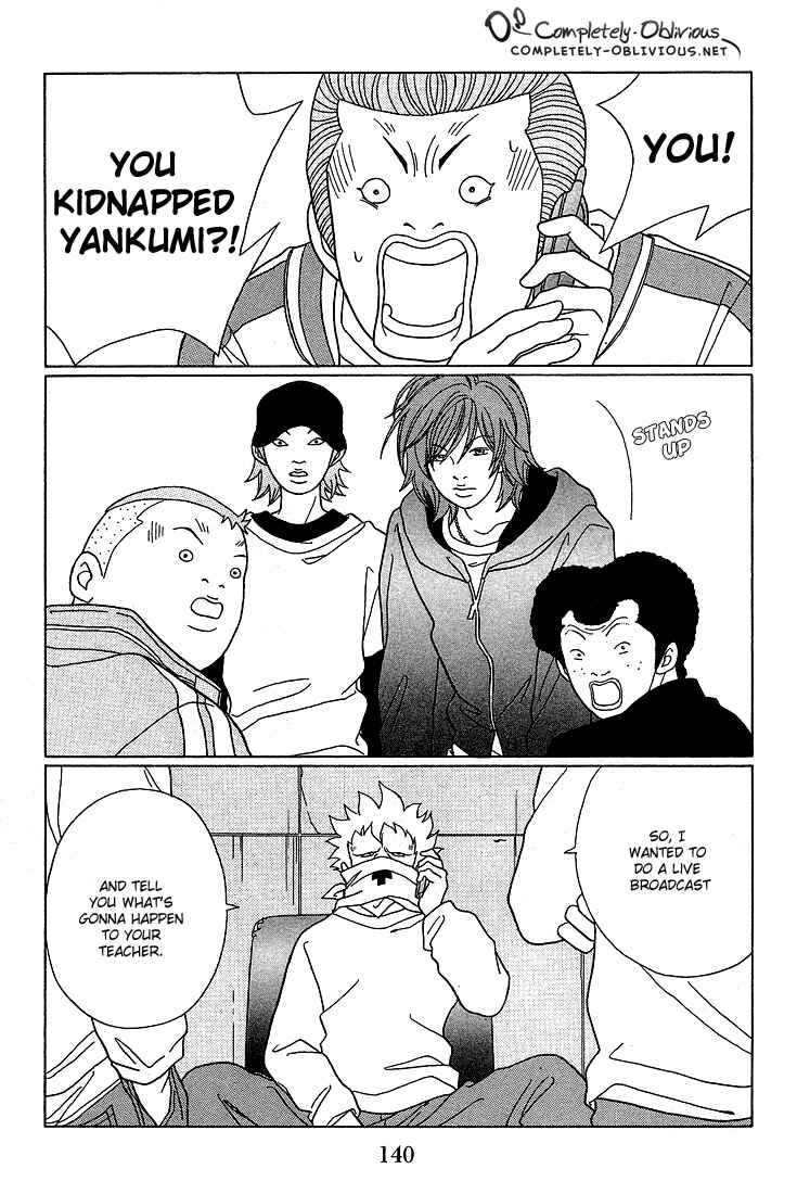 Page 2 Chapter 89 Gokusen