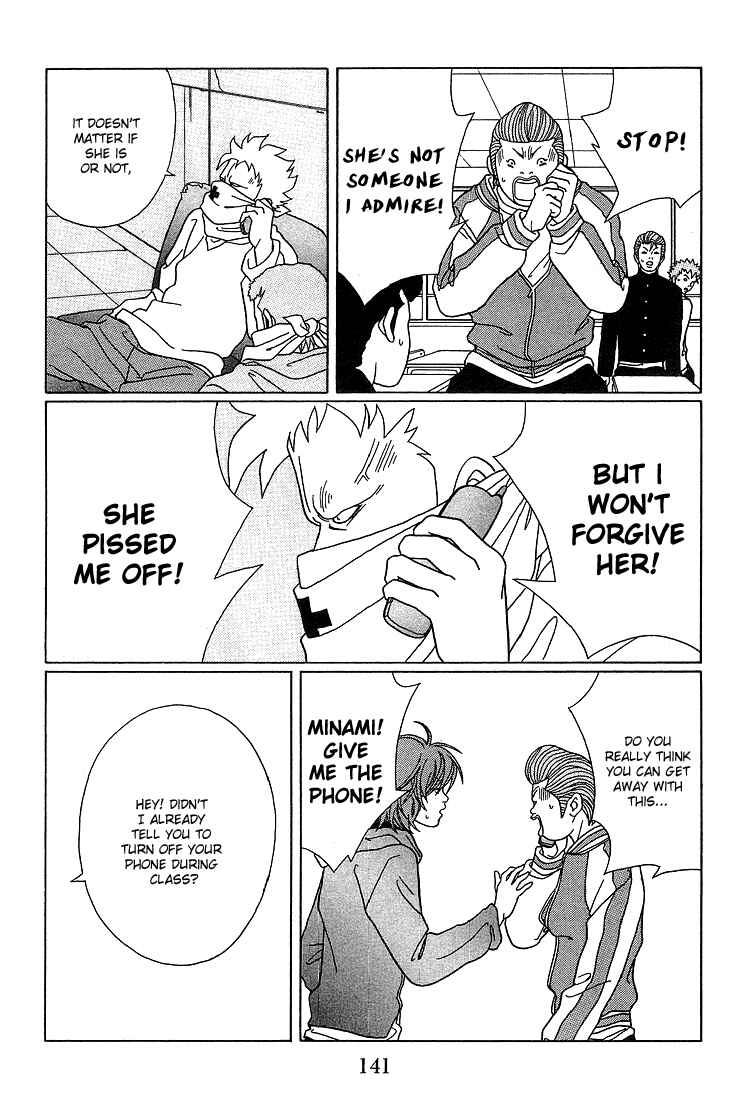 Page 3 Chapter 89 Gokusen