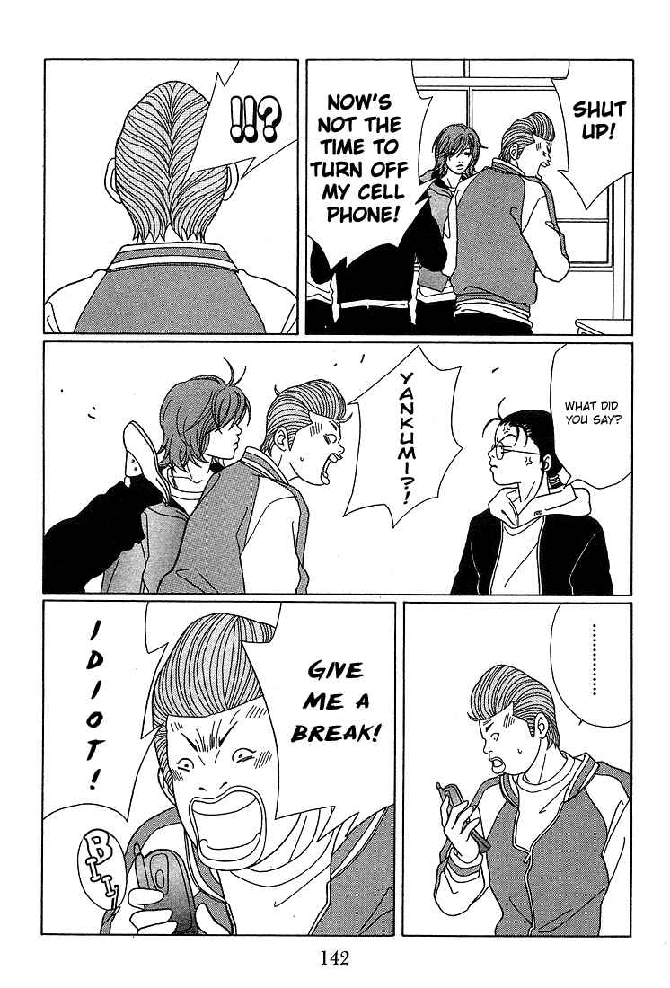 Page 4 Chapter 89 Gokusen