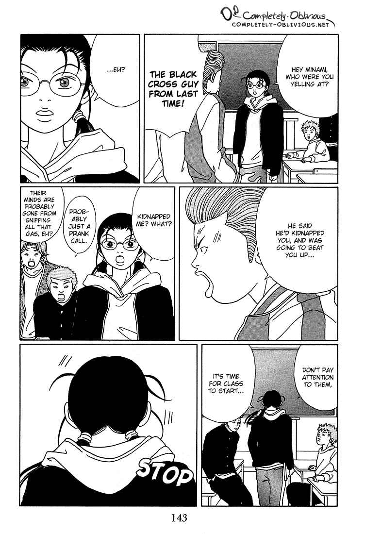 Page 5 Chapter 89 Gokusen