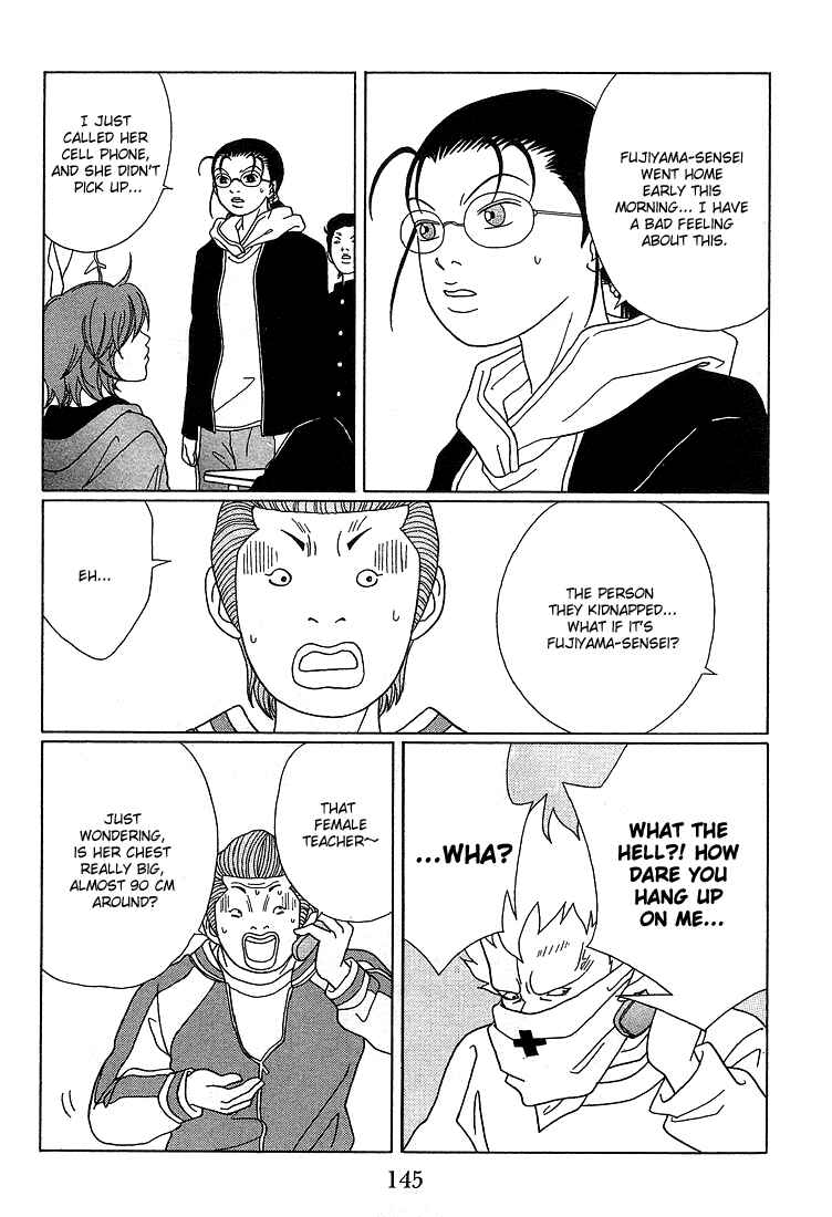 Page 7 Chapter 89 Gokusen