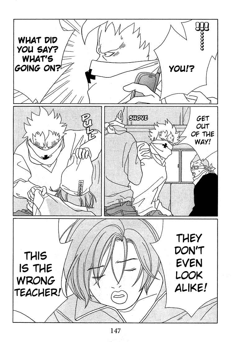 Page 9 Chapter 89 Gokusen