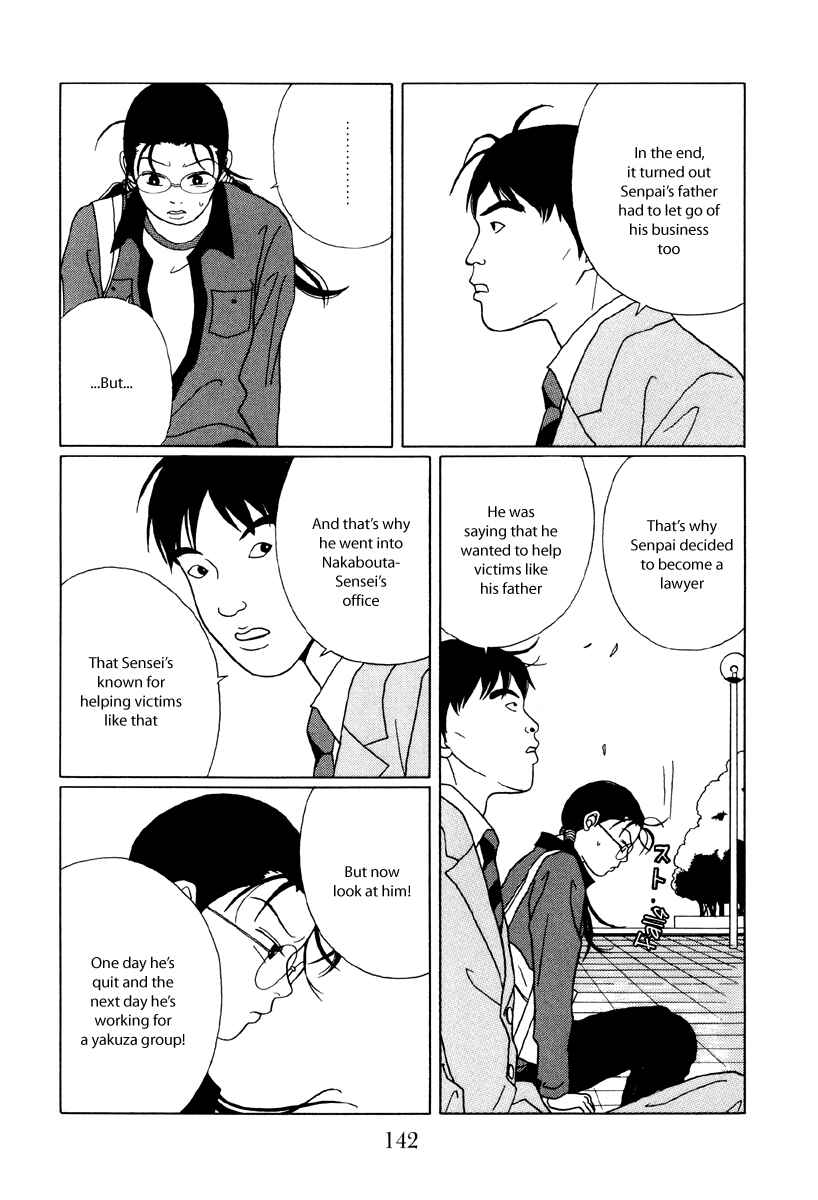Page 10 Chapter 48 Gokusen