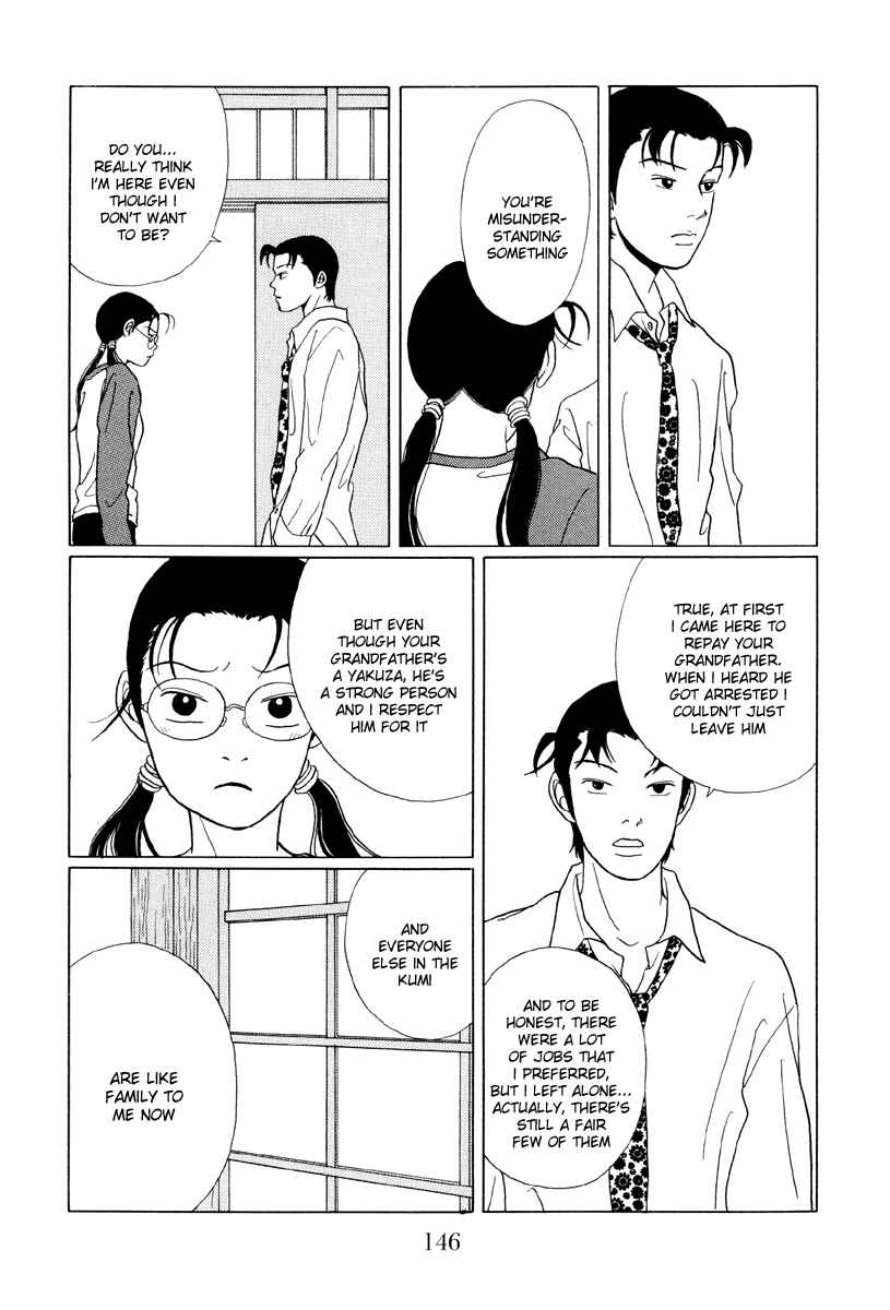 Page 14 Chapter 48 Gokusen