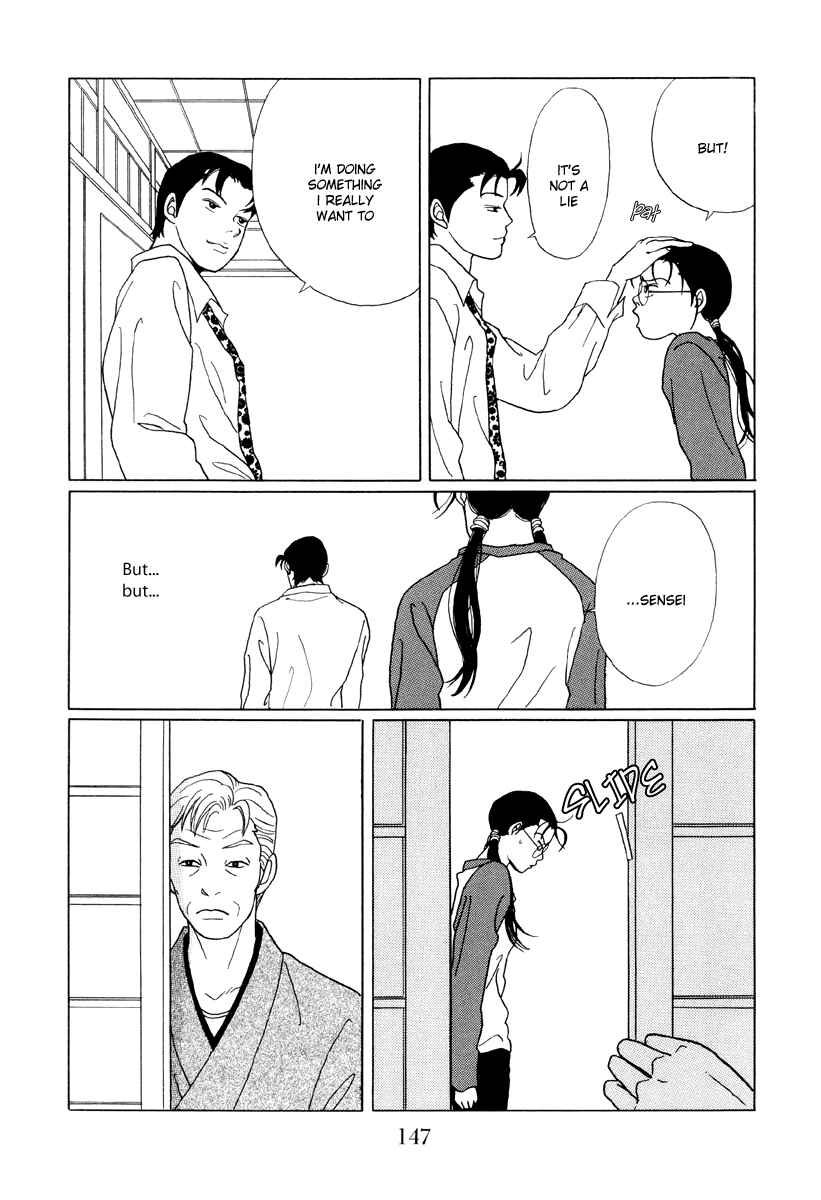 Page 15 Chapter 48 Gokusen