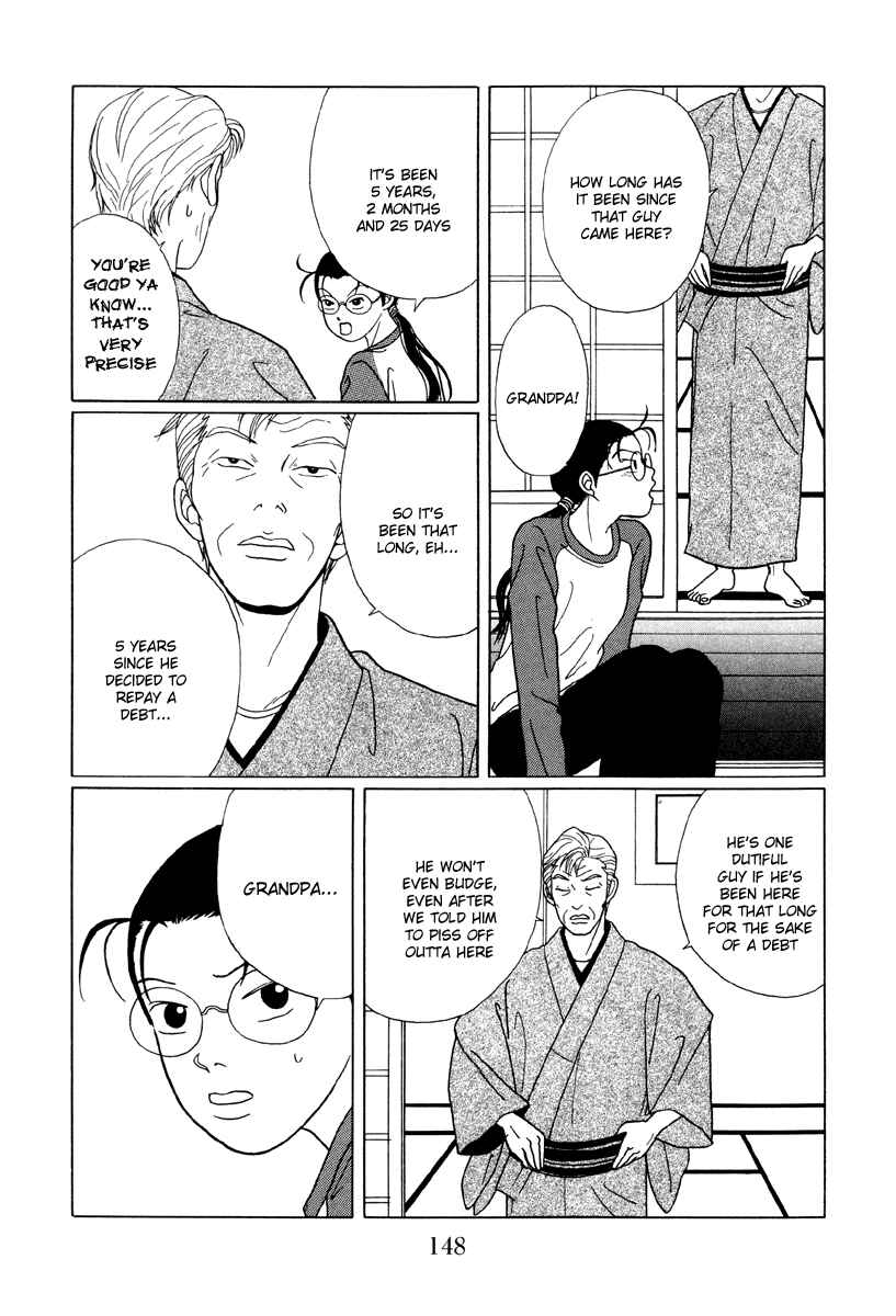 Page 16 Chapter 48 Gokusen