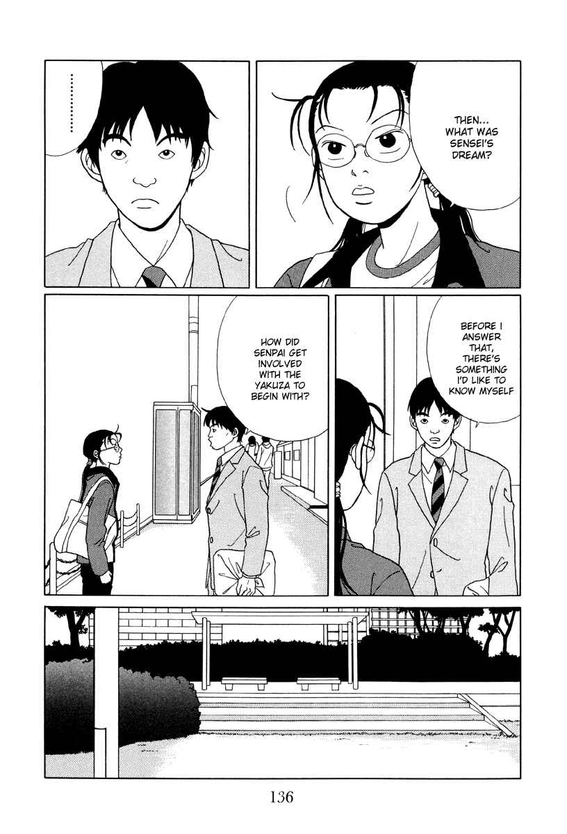 Page 4 Chapter 48 Gokusen