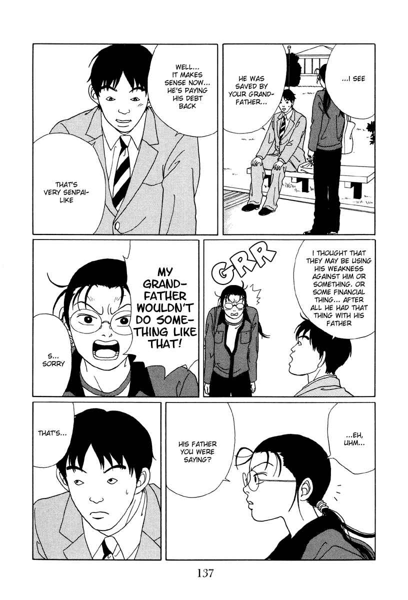 Page 5 Chapter 48 Gokusen