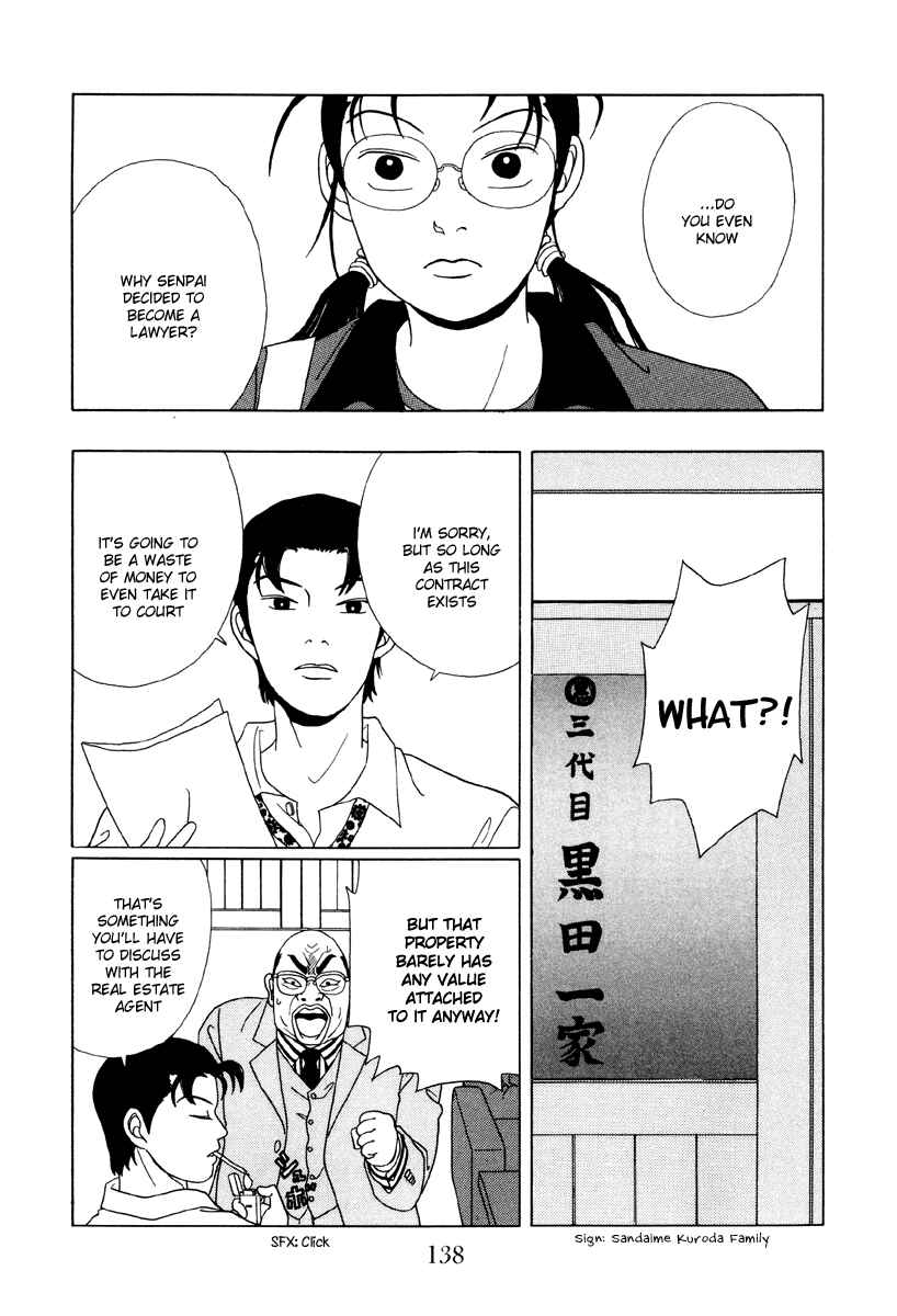 Page 6 Chapter 48 Gokusen