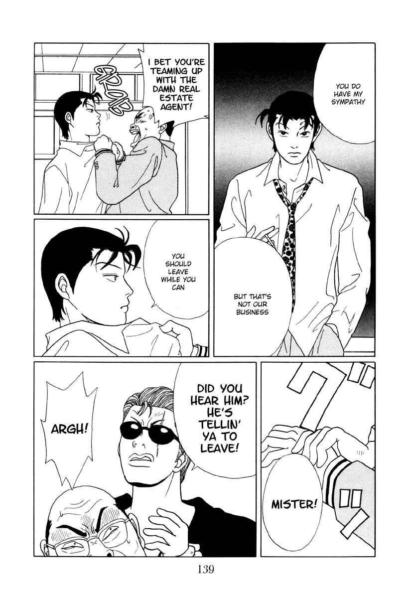 Page 7 Chapter 48 Gokusen