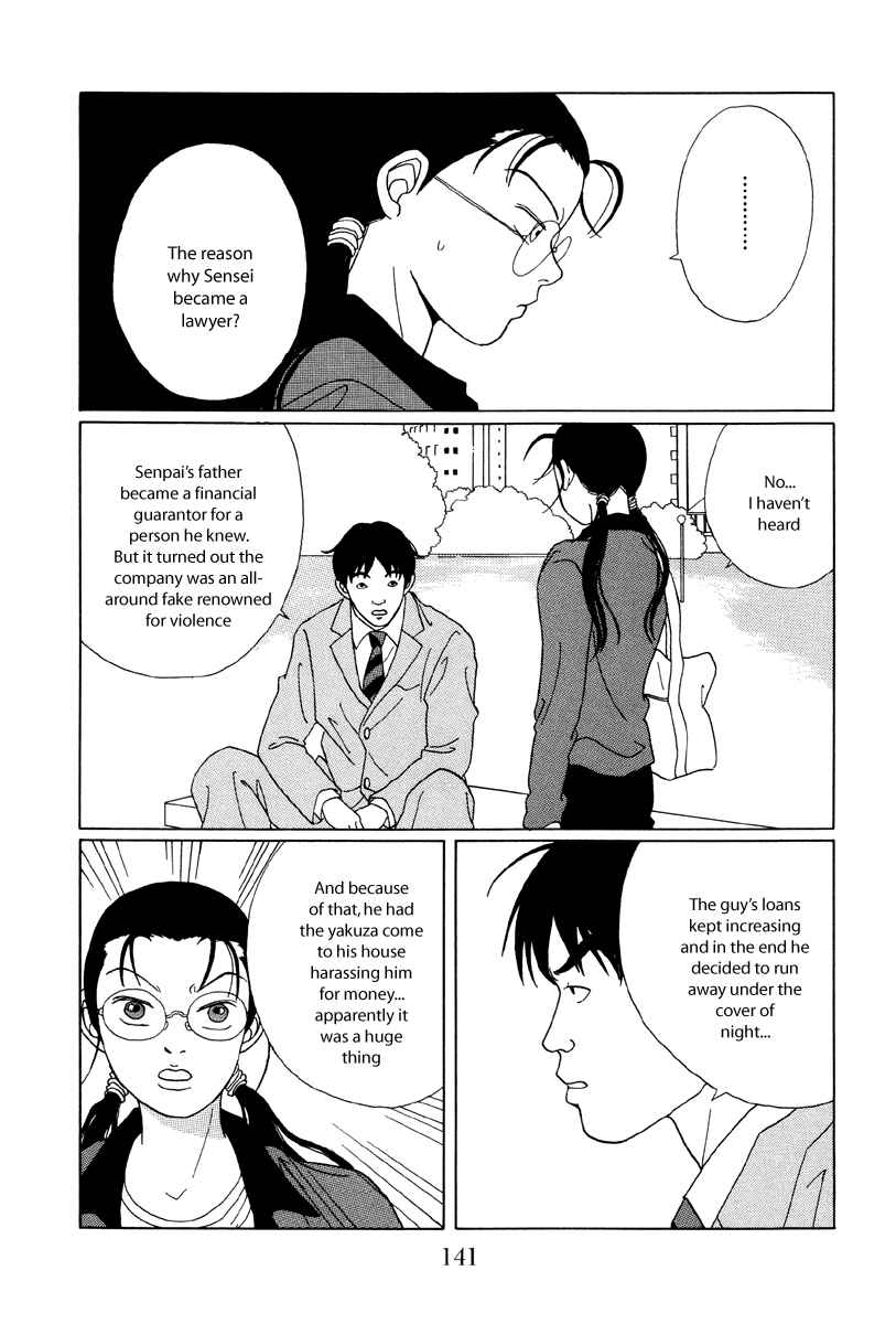 Page 9 Chapter 48 Gokusen