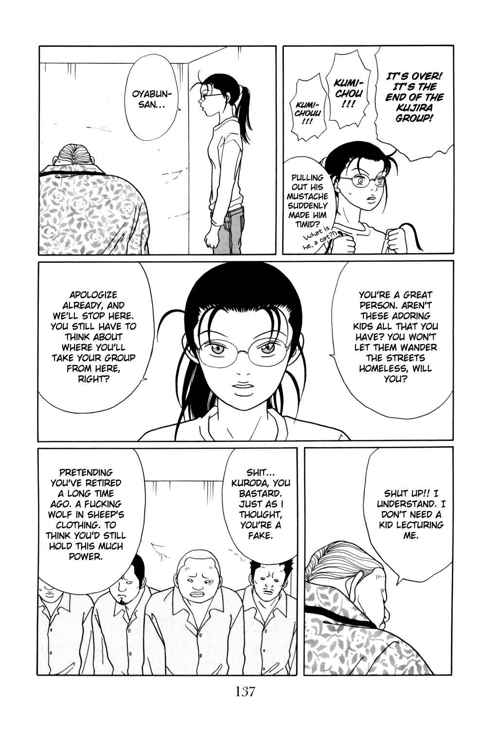 Page 13 Chapter 131 Gokusen