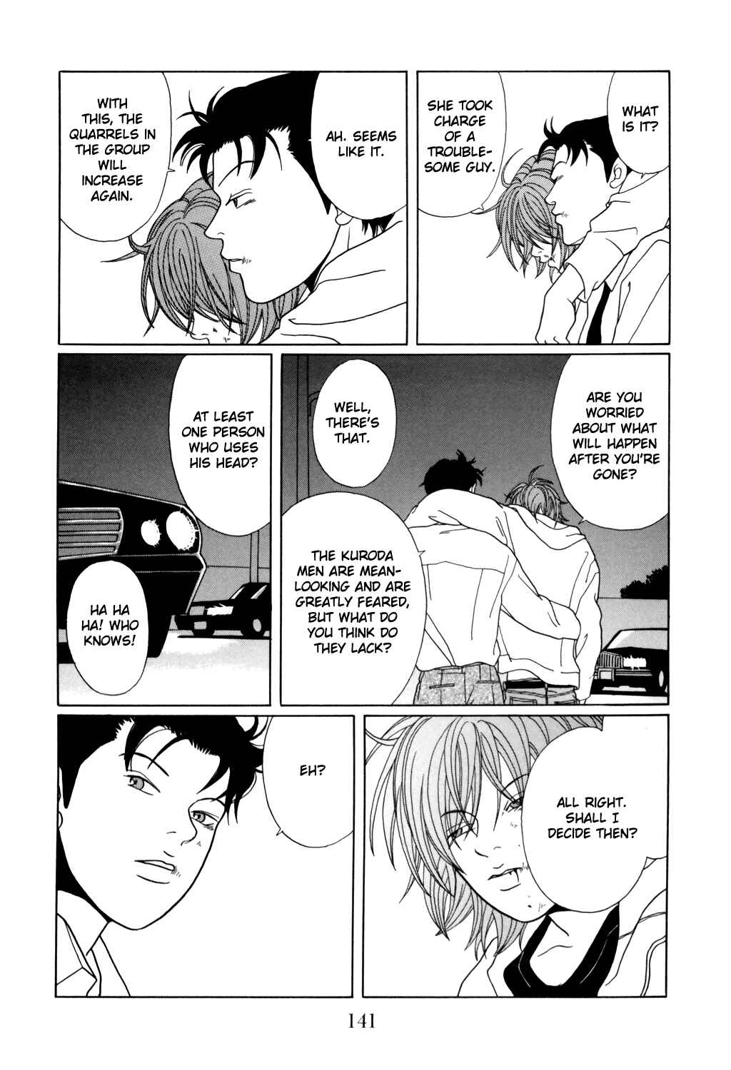 Page 17 Chapter 131 Gokusen