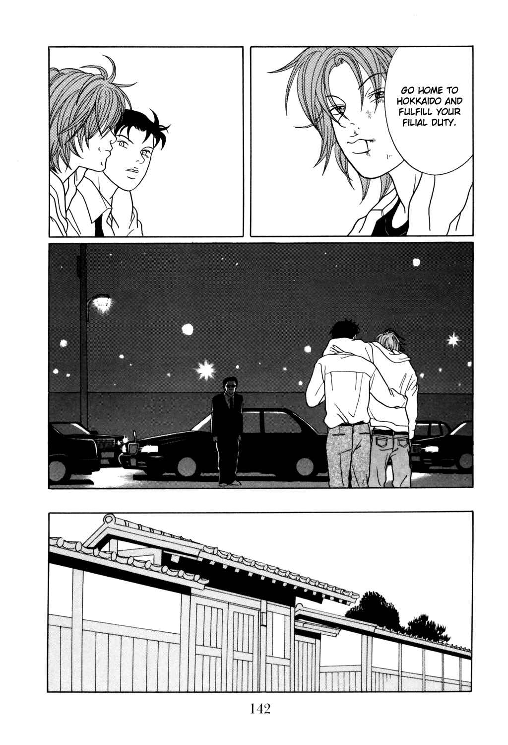 Page 18 Chapter 131 Gokusen
