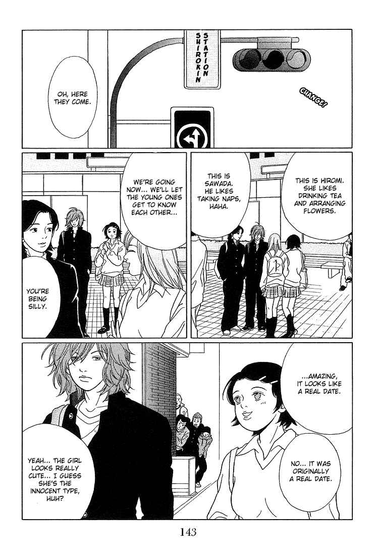 Page 13 Chapter 68 Gokusen