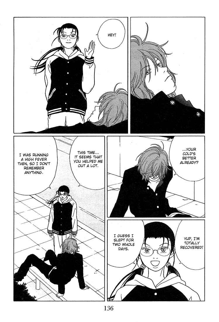 Page 6 Chapter 68 Gokusen