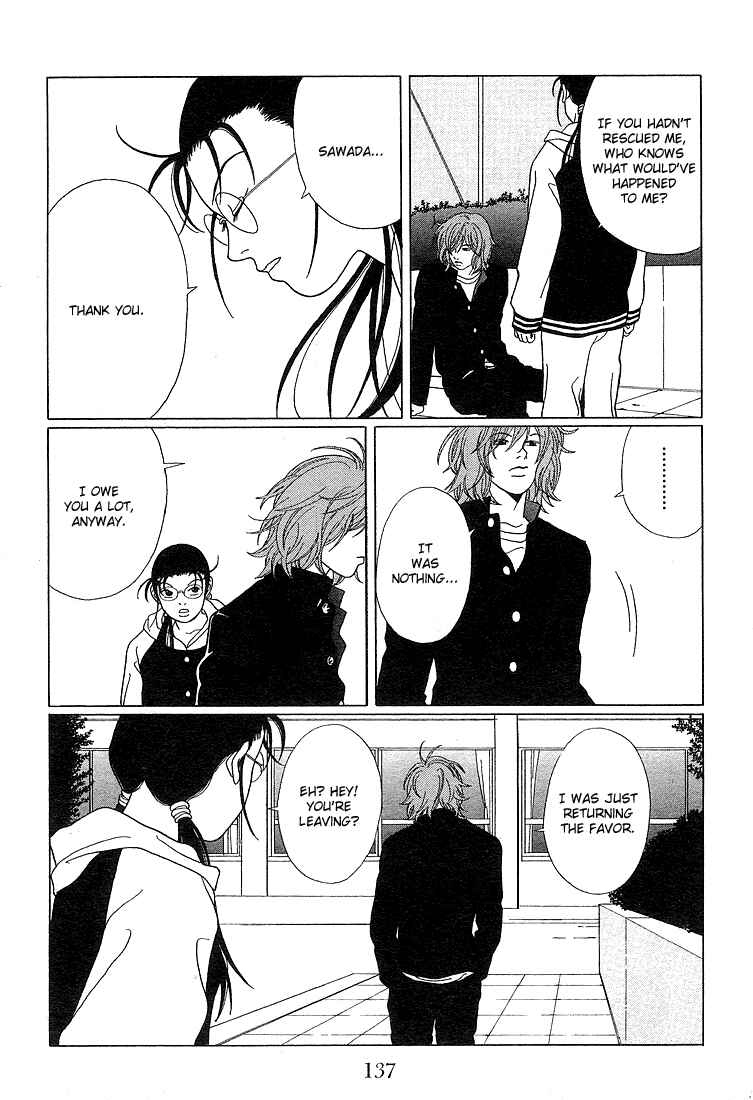 Page 7 Chapter 68 Gokusen