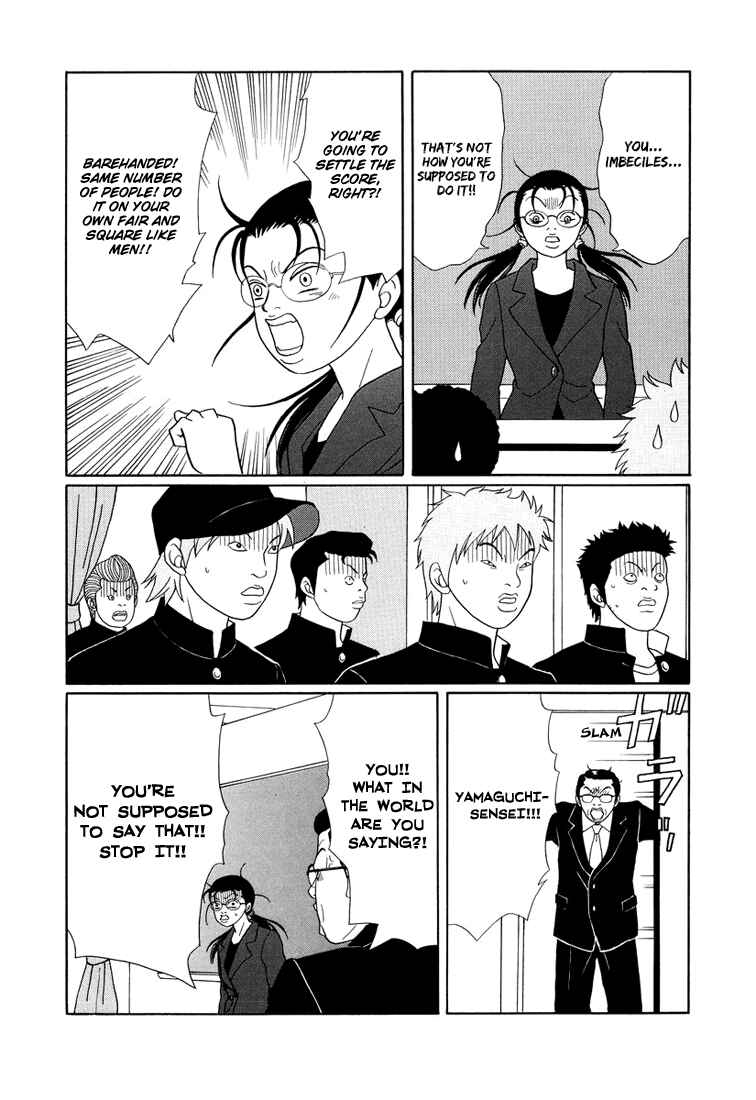 Page 10 Chapter 146 Gokusen