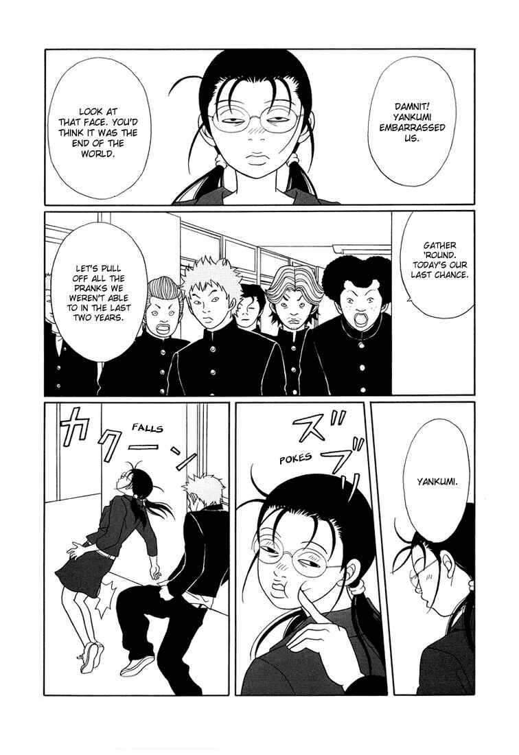 Page 5 Chapter 146 Gokusen