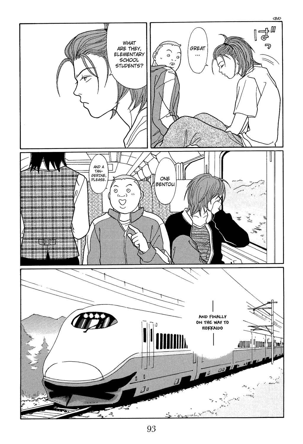Page 11 Chapter 113 Gokusen
