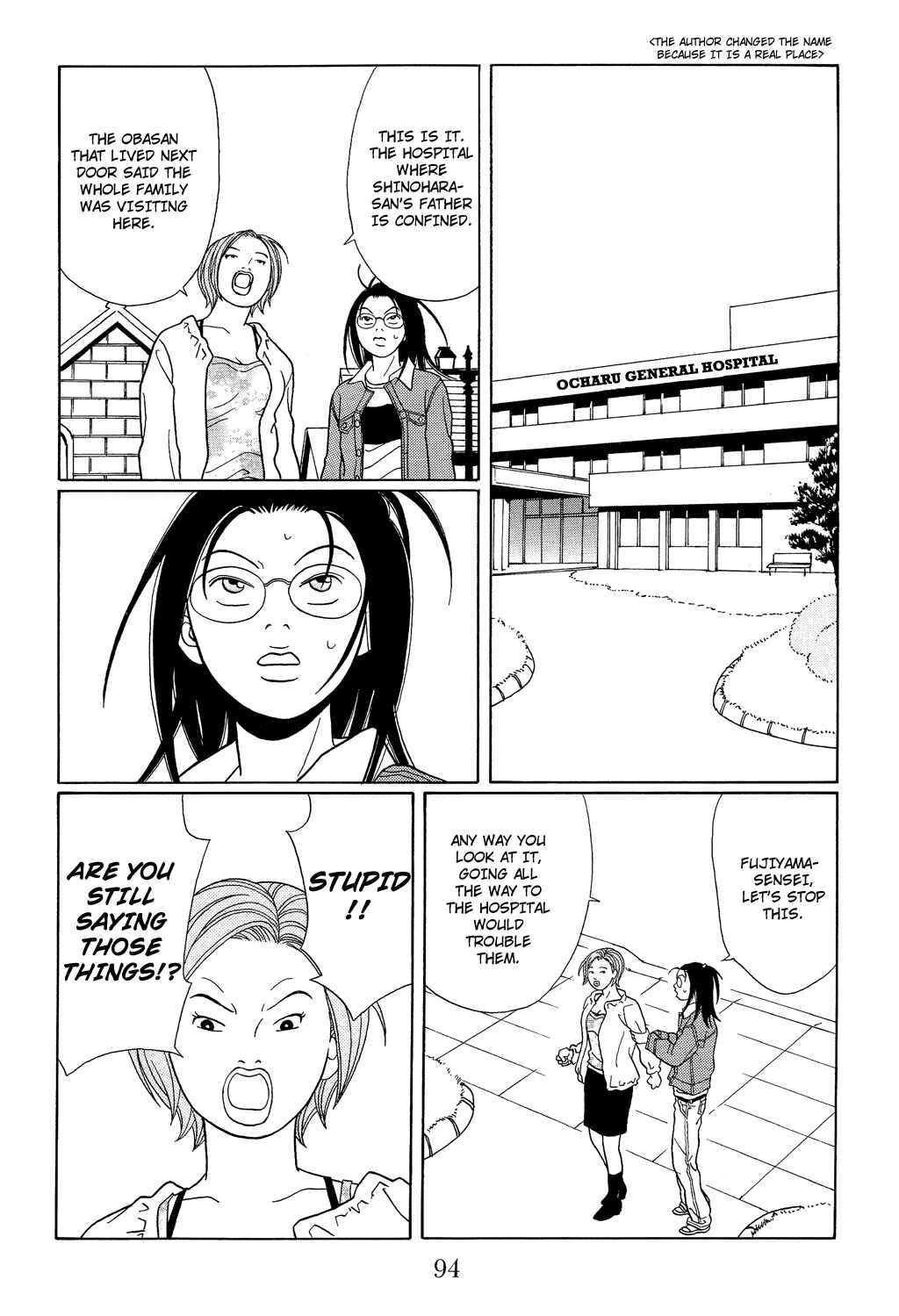 Page 12 Chapter 113 Gokusen